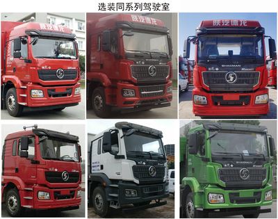 Shaanxi Automobile SX5319CCYMD456T Grate type transport vehicle