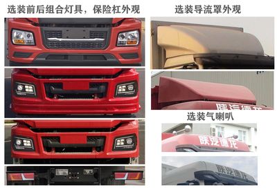 Shaanxi Automobile SX5319CCYMD456T Grate type transport vehicle