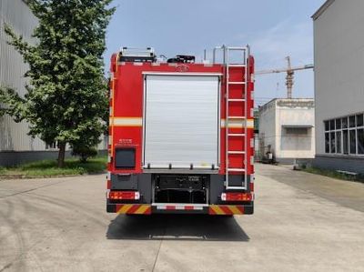 Chuanxiao brand automobiles SXF5432GXFSG240BB Water tank fire truck