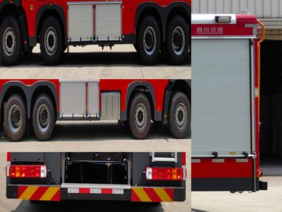 Chuanxiao brand automobiles SXF5432GXFSG240BB Water tank fire truck