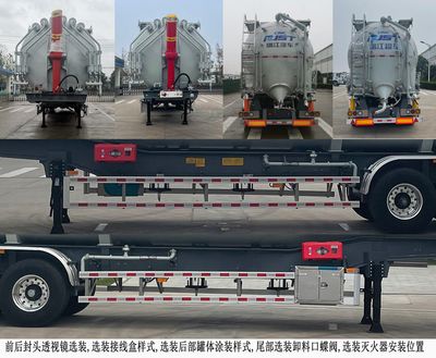 Ruijiang  WL9190GFL Low density powder material transportation semi-trailer