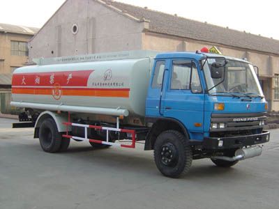 Shuangda  ZLQ5168GJY Refueling truck