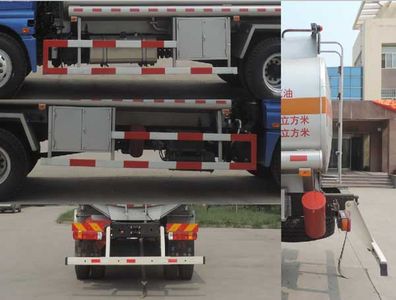 Shuangda  ZLQ5168GJY Refueling truck