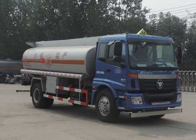 Shuangda  ZLQ5168GJY Refueling truck