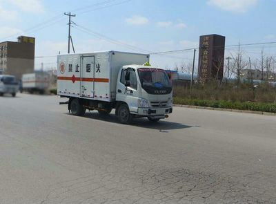 Foton  BJ5079XQYBA Explosive equipment transport vehicle