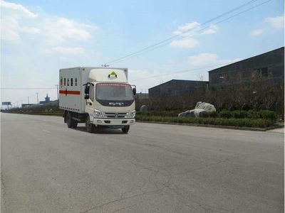 Foton  BJ5079XQYBA Explosive equipment transport vehicle