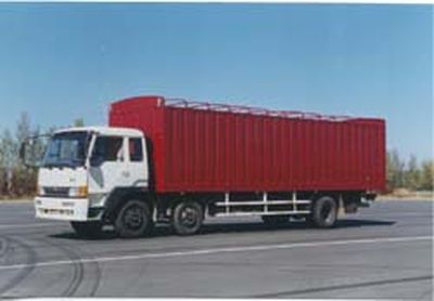 Jiefang Automobile CA5185BBXYP1K2L10T3 Semi enclosed box type transport vehicle