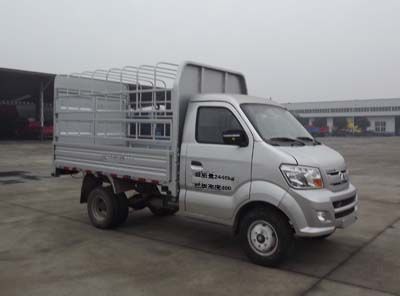 Ace car CDW5022CCYN3M5Q Grate type transport vehicle