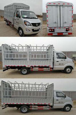 Ace car CDW5022CCYN3M5Q Grate type transport vehicle