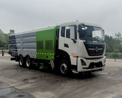 Cheng Li  CL5250TXS6QZ Washing and sweeping vehicle