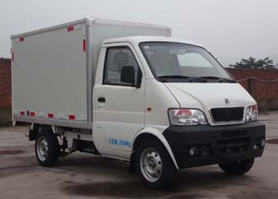 Ruichi  CRC5020XXYQBEV Pure electric box type transport vehicle