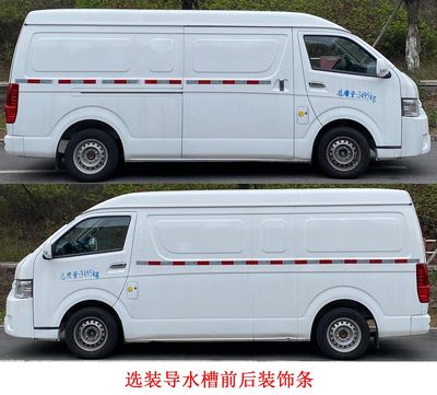 Ruichi  CRC5030XXYFDBEV Pure electric box type transport vehicle