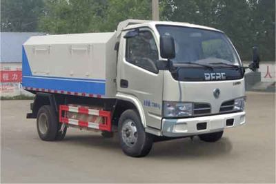 Dali  DLQ5070ZLJ5 Garbage transfer vehicle