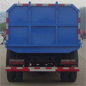 Dali  DLQ5070ZLJ5 Garbage transfer vehicle