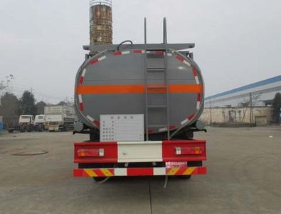 Dali  DLQ5310TGYC4 Liquid supply vehicle