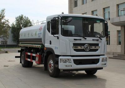 Ningqi brand automobiles HLN5185GPSE6 watering lorry 