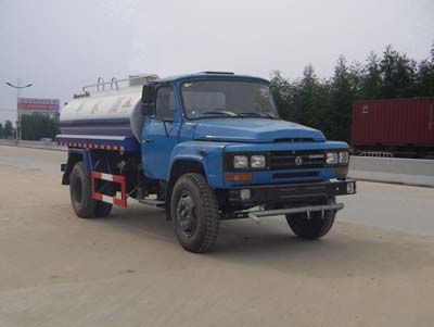 Chujiang  HNY5100GSS Sprinkler truck