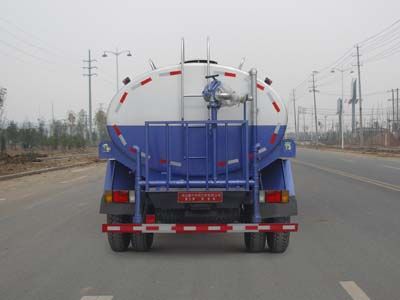 Chujiang  HNY5100GSS Sprinkler truck