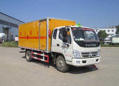 Chufeng  HQG5090XQYB4 Explosive equipment transport vehicle