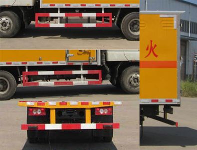 Chufeng  HQG5090XQYB4 Explosive equipment transport vehicle