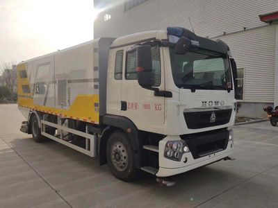 Zilang  NTT5187TWQ6 Road pollution removal vehicle