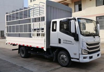 Yuejin  SH5043CCYZFDCMZ Grate type transport vehicle