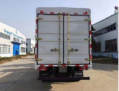 Yuejin  SH5043CCYZFDCMZ Grate type transport vehicle