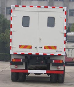 Shitong  STQ5250XJES4 Monitoring vehicle