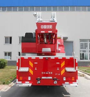 Golden Monkey  SXT5320JXFYT26 Cloud ladder fire truck