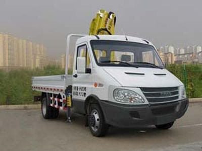 Yinbao  SYB5043JSQ Vehicle mounted lifting and transportation vehicle