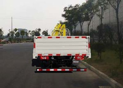 Yinbao  SYB5043JSQ Vehicle mounted lifting and transportation vehicle