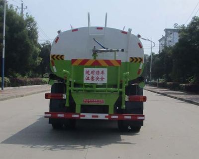 Tianwei Yuan  TWY5181GPSB6 watering lorry 