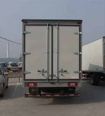 Ouling  ZB5070XXYLPDS Box transport vehicle