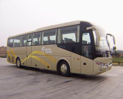 Yutong  ZK6127HD coach