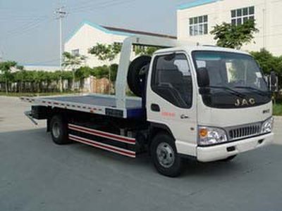 Changqi  ZQS5041TQZJPD Obstacle clearing vehicle