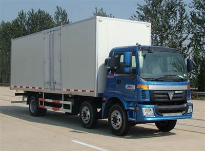 Ouman  BJ5243VMCGP Box transport vehicle