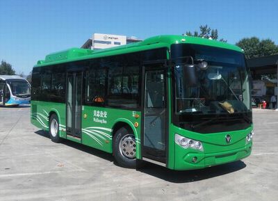 Foton  BJ6905CHEVCA10 Plug in hybrid urban buses