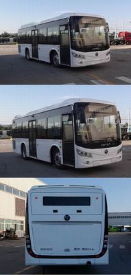 Foton  BJ6905CHEVCA10 Plug in hybrid urban buses