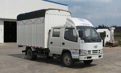 Jiefang Automobile CA5040CPYK11L2RE4 Peng style transport vehicle