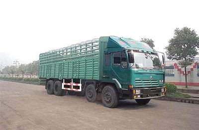 Hongyan  CQ5193CLXYTMG426 Grate type transport vehicle