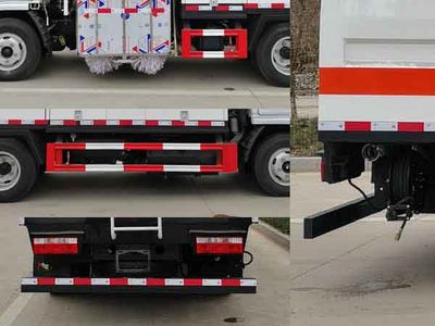 Chusheng  CSC5075GQX6 Guardrail cleaning vehicle