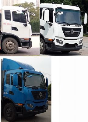 Dongfeng  DFH5160XXYE3 Box transport vehicle