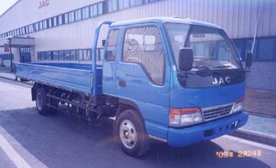 Jianghuai brand automobilesHFC1033K2R1Truck