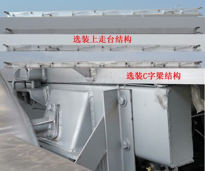 Ouman  HFV9401GYYA Aluminum alloy oil transport semi-trailer