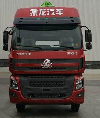 Chenglong  LZ4250H7DC2 Semi trailer tractor for dangerous goods transportation