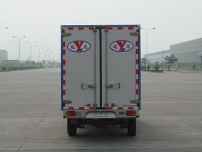 Yanlong  LZL5025XXYDB3 Box transport vehicle