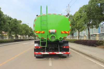 Runzhixing  SCS5311ZWXZZ6 Sludge dump truck