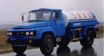 Longdi  SLA5090GPSE watering lorry 