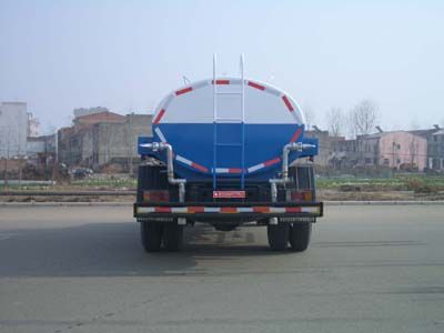 Longdi  SLA5090GPSE watering lorry 