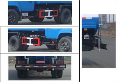 Longdi  SLA5090GPSE watering lorry 